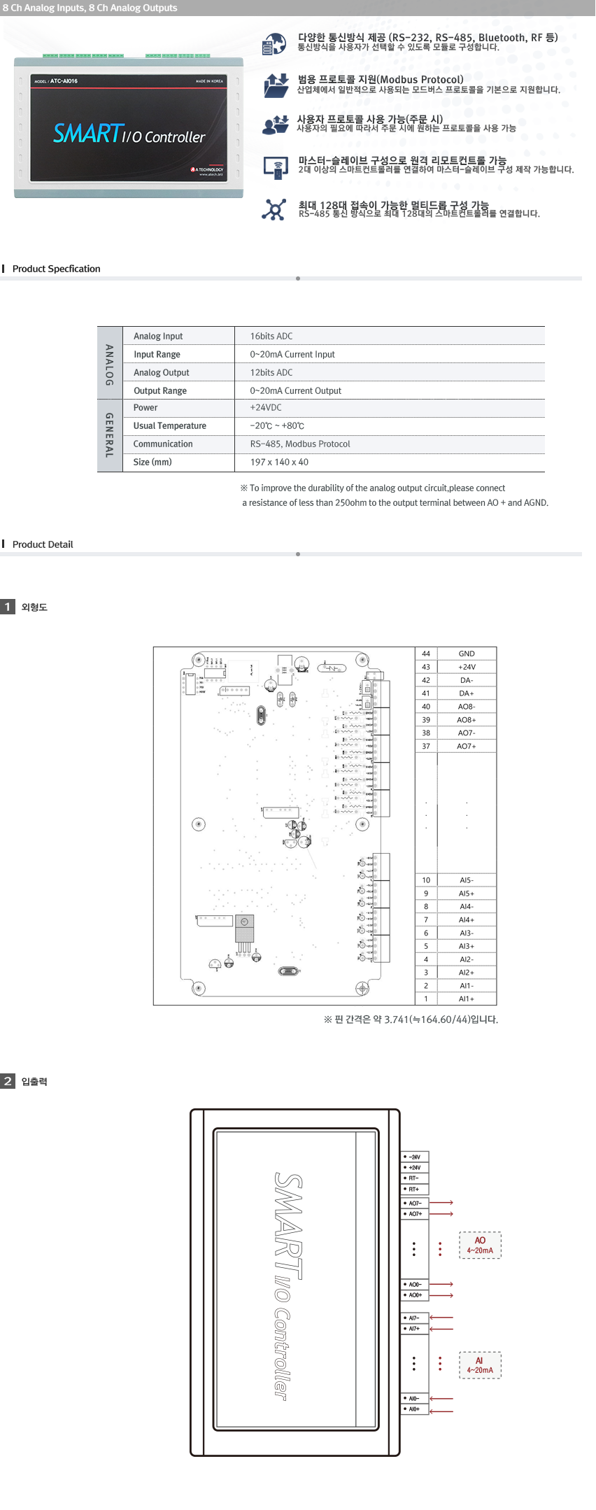2950055133_CrOo4HzG_26063e3320e624e44920538854abfab73da0661a.png 이미지크게보기